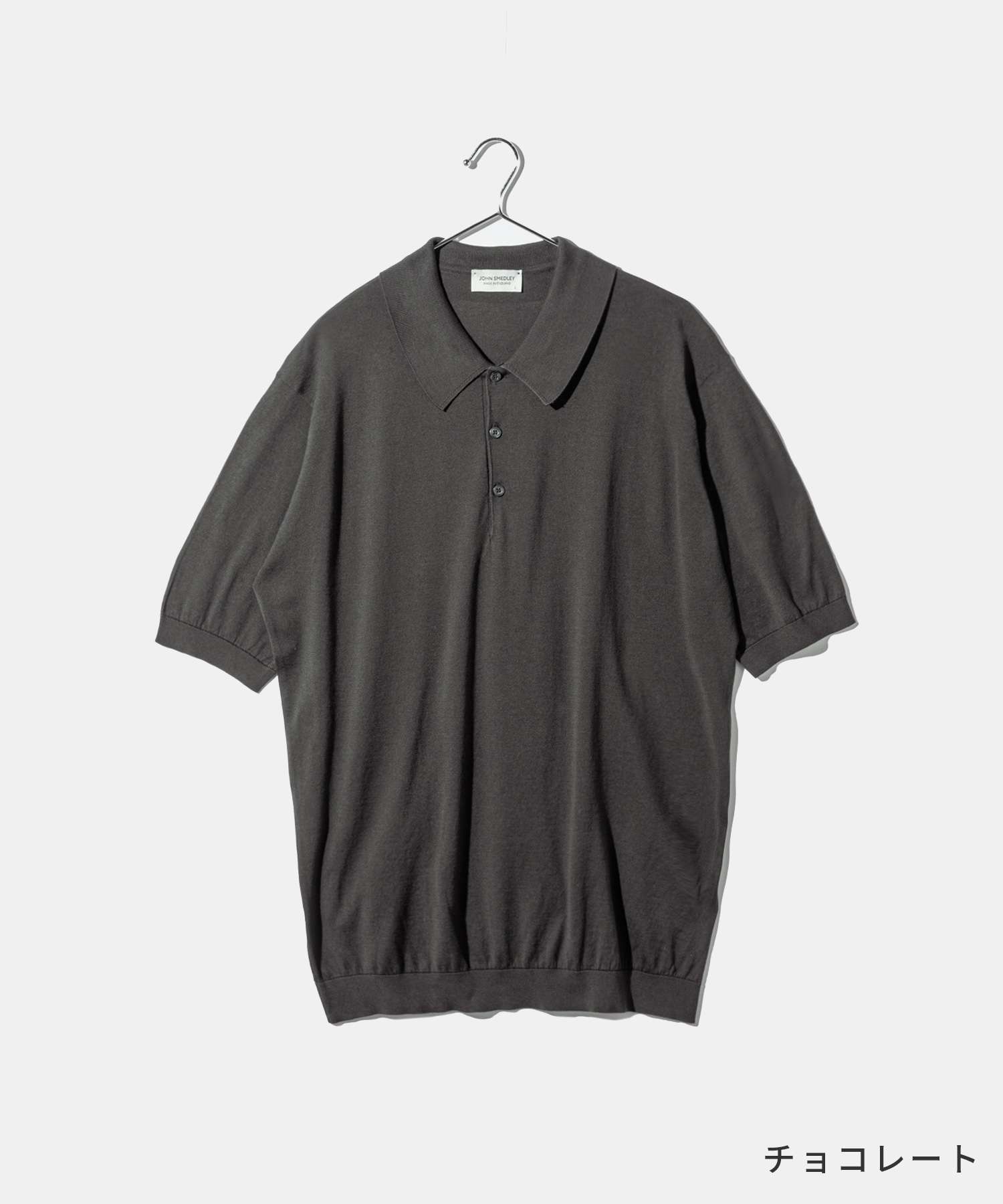 セール】ジョンスメドレー JOHN SMEDLEY ジョンスメドレー JOHN