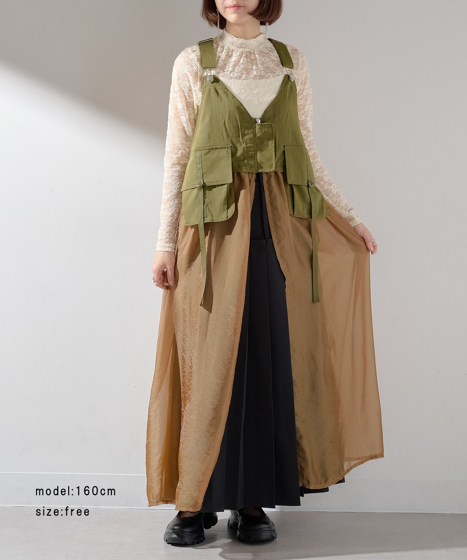セール30%OFF】メゾンブリーズレヴール MAISON BREEZE reveur