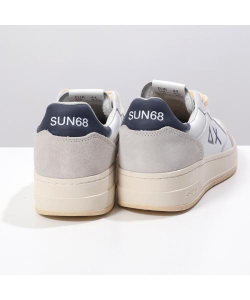SANKUANZ x adidas Originals Streetball Sneaker Collection