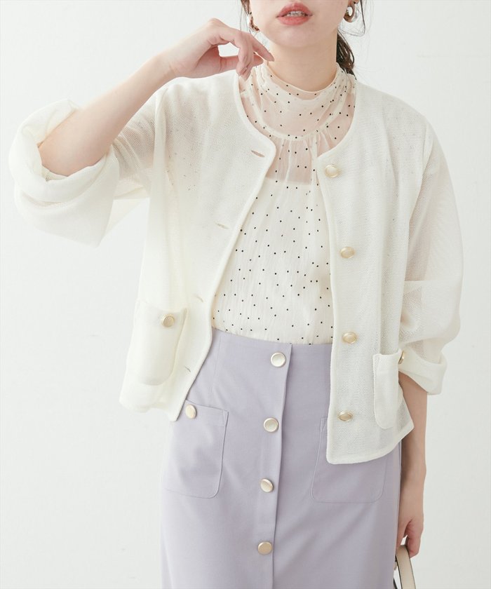 クーポン】【natural couture】ラッセルノーカラー羽織
