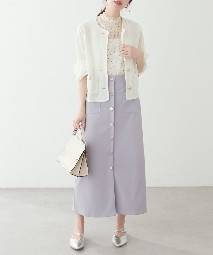 クーポン】【natural couture】ラッセルノーカラー羽織