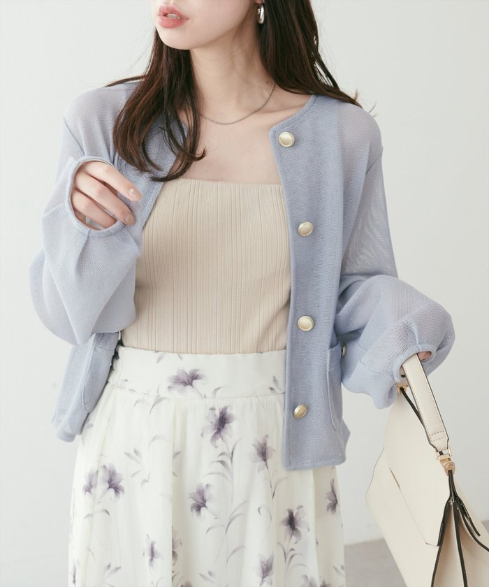 クーポン】【natural couture】ラッセルノーカラー羽織