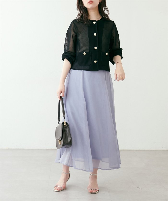 natural couture ラッセルノーカラー羽織ジャケット natural couture/【natural couture】ラッセルノーカラー羽織