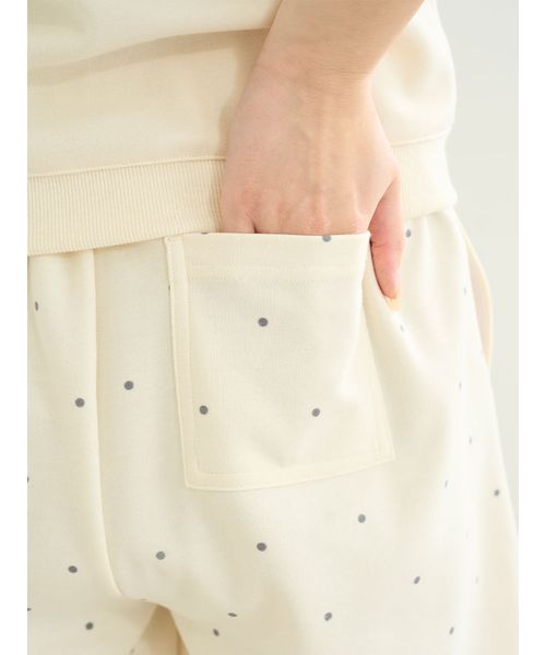 CATスウェットセットアップ（セットアップ）｜SNIDEL HOME