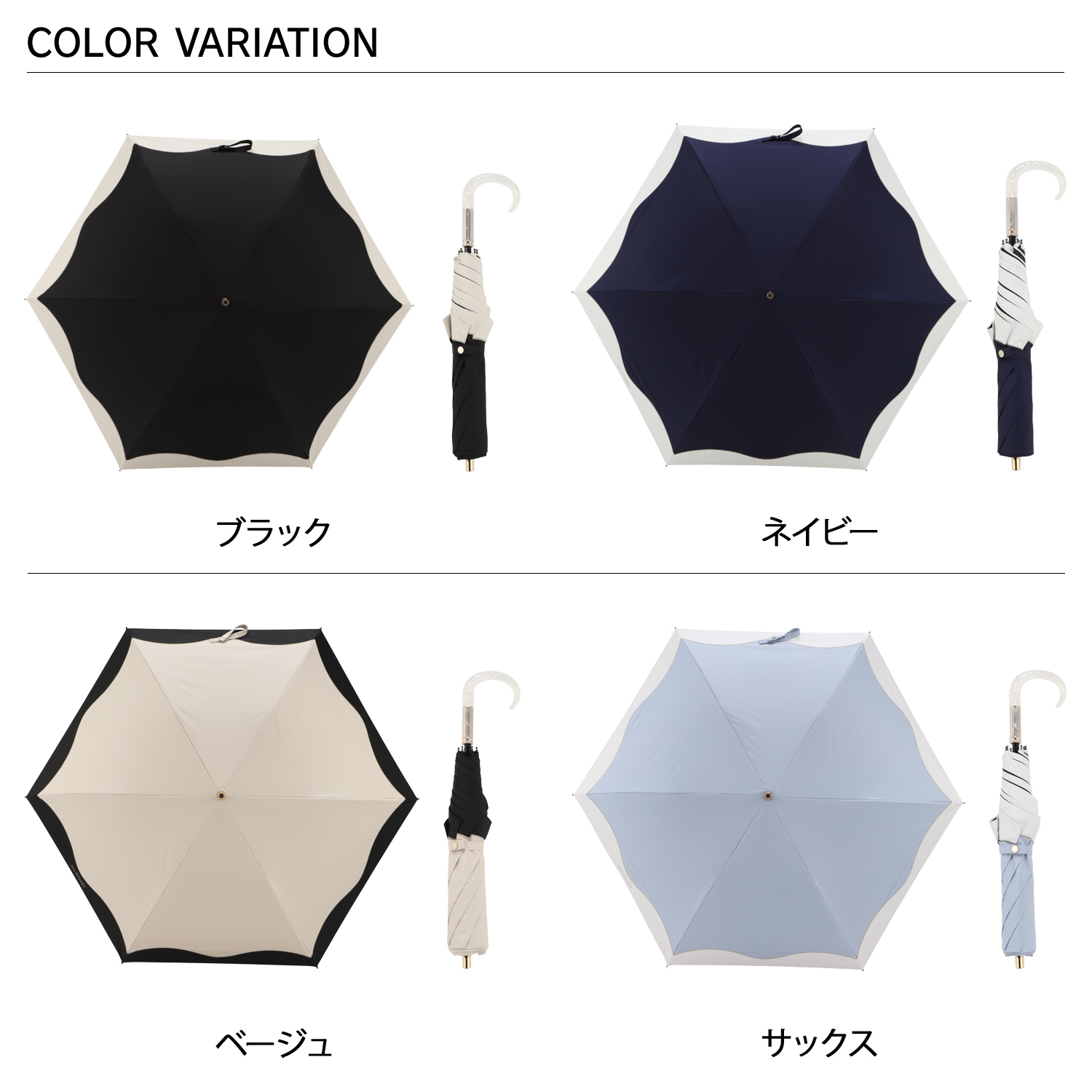 ジル スチュアート JILL STUART 日傘 折りたたみ 傘 完全遮光