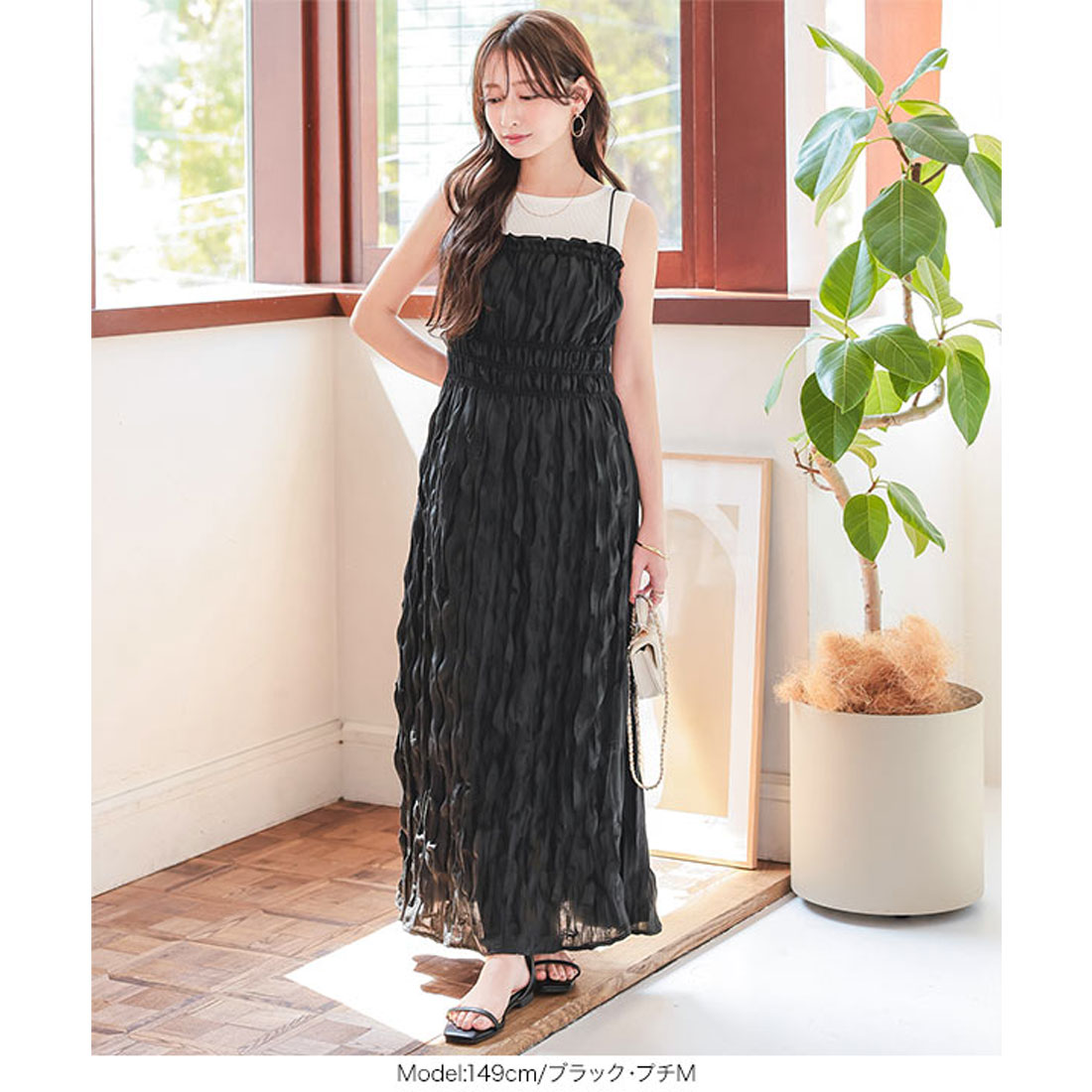 JOIEVE sherbetワンピース ブラック