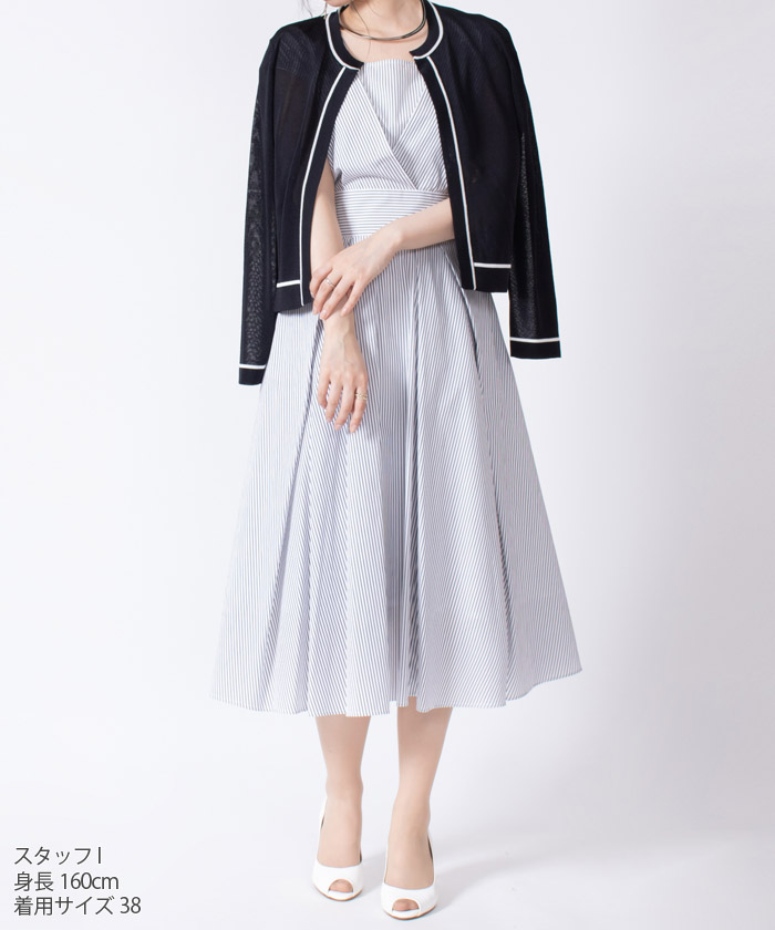 新品マダムジョコンダ ジョコンダロイヤル ストライプスカート