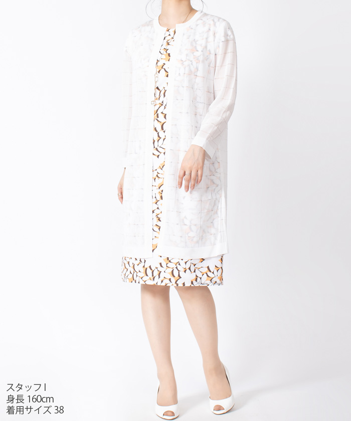セール 50%OFF】マダム ジョコンダ MADAM JOCONDE リーフ柄