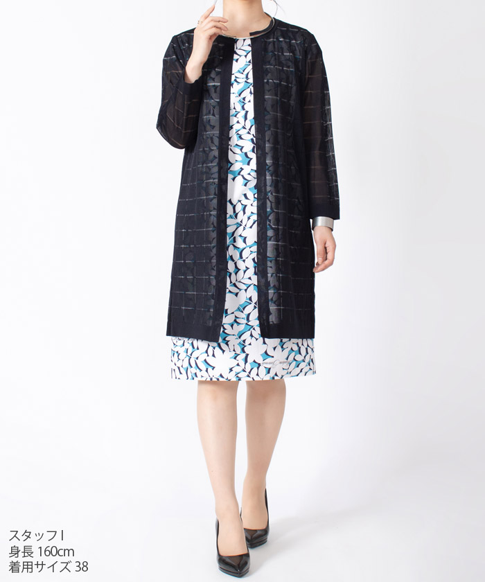 セール 50%OFF】マダム ジョコンダ MADAM JOCONDE リーフ柄