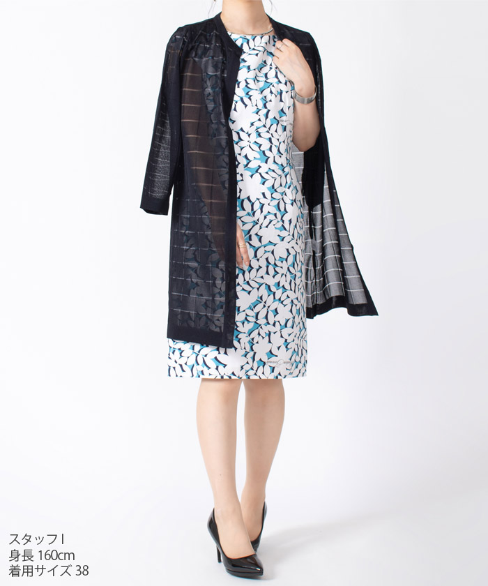 セール 50%OFF】マダム ジョコンダ MADAM JOCONDE リーフ柄