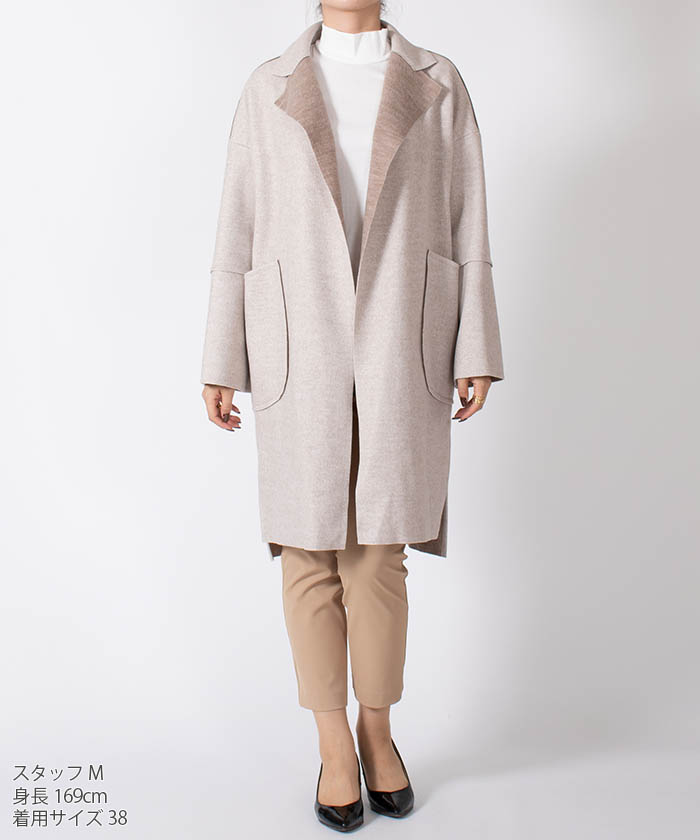 セール 50%OFF】マダム ジョコンダ MADAM JOCONDE ウール混