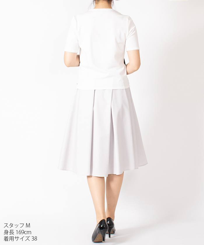 MADAM JOCONDE Size38 アンサンブル セール 49%OFF】マダム ジョコンダ MADAM JOCONDE