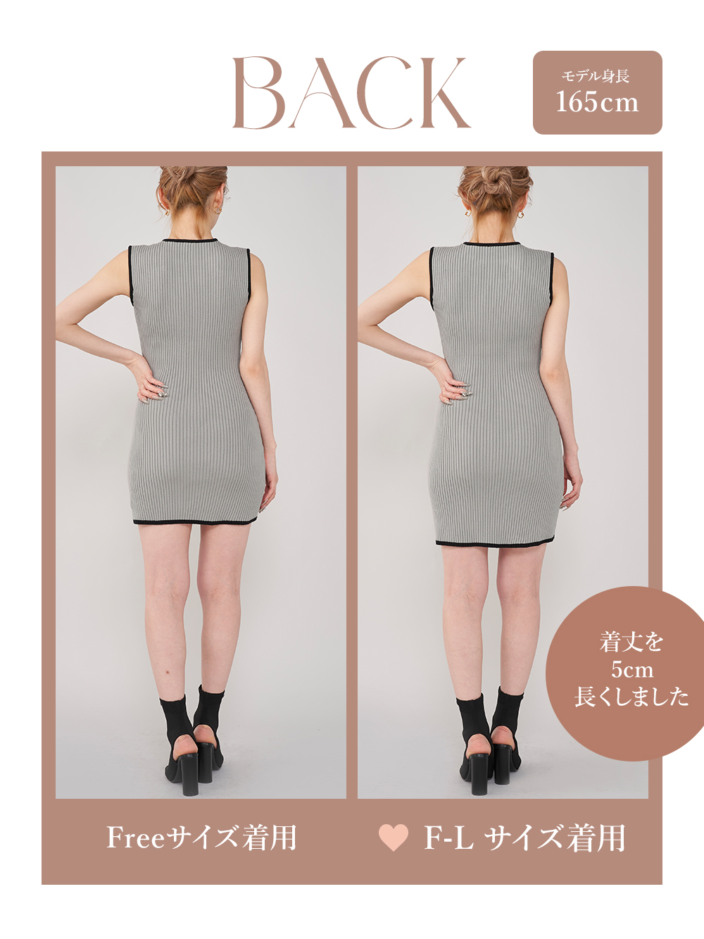Darich ダーリッチ ミニワンピース フロントオープンニットミニワンピース（ワンピース）｜Darich