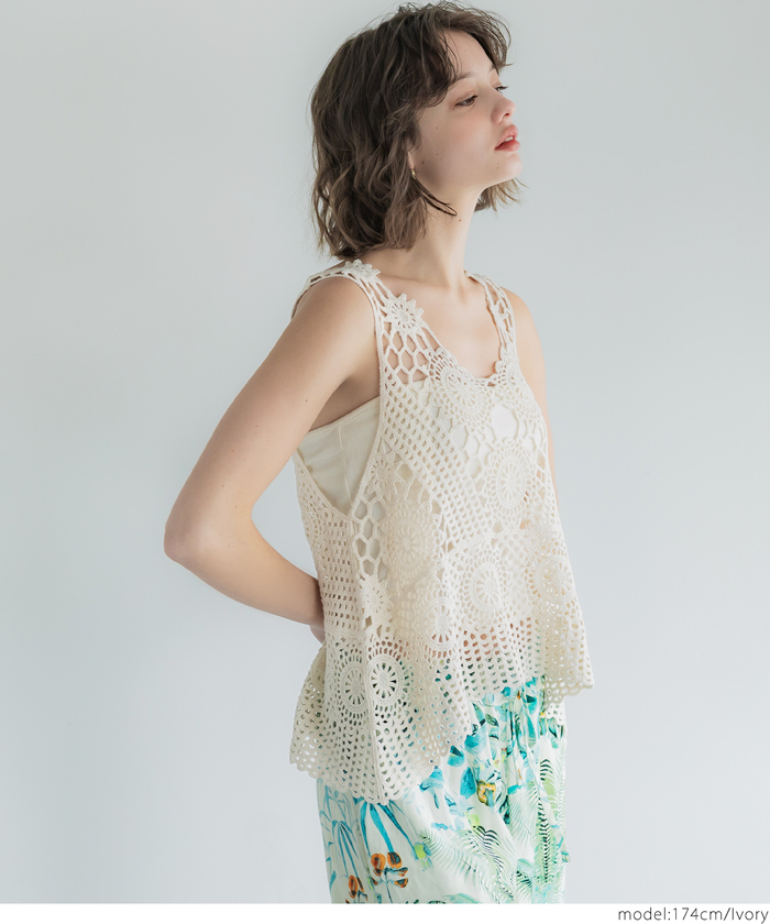 EIKO KONDO かぎ編み モヘヤ ポンチョ 袖あり 100 Yen Yarn] How to make a pretty openwork bag. Crochet
