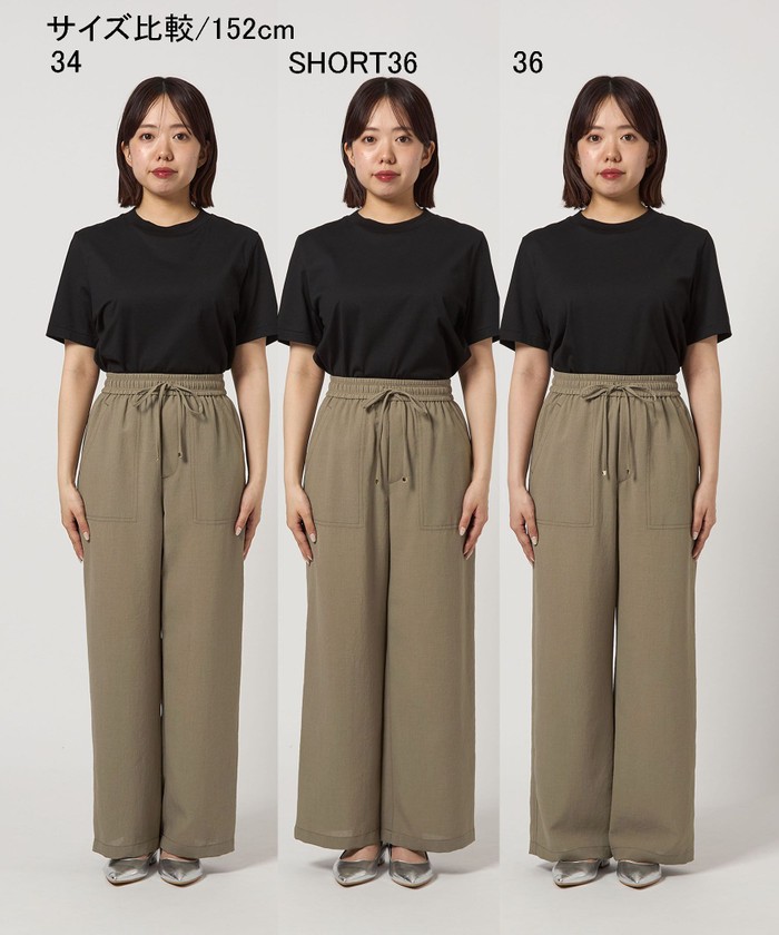 日曜まで出品【結論シリーズ】ドライクロスパンツ ホワイト　グリーンレーベル　38 green label relaxing パンツ 「結論シリーズ」ドライクロス