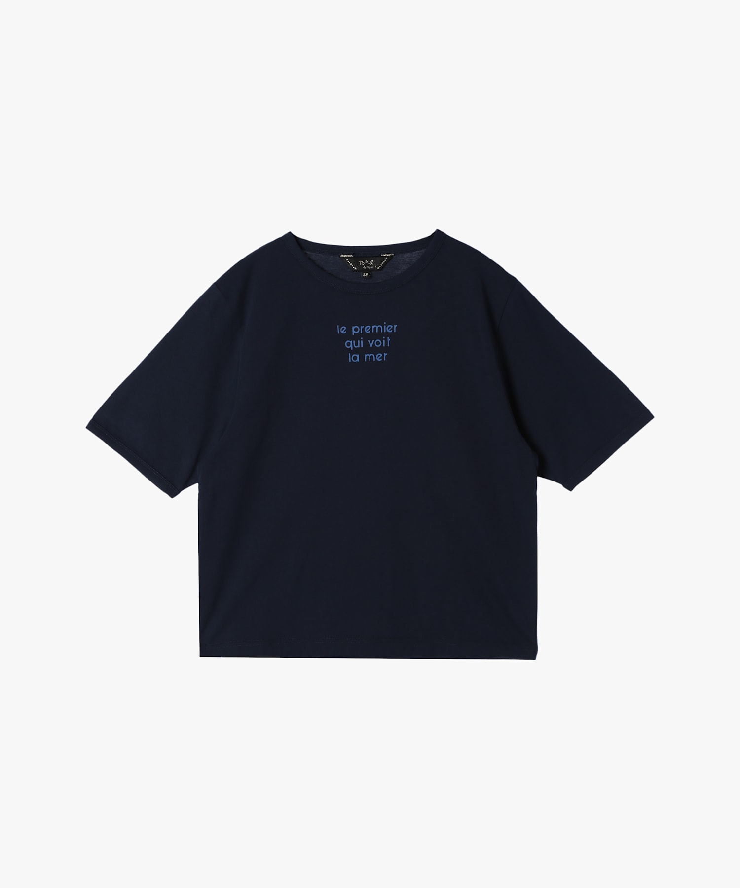 セール】メッセージ プリント 半袖 Tシャツ 