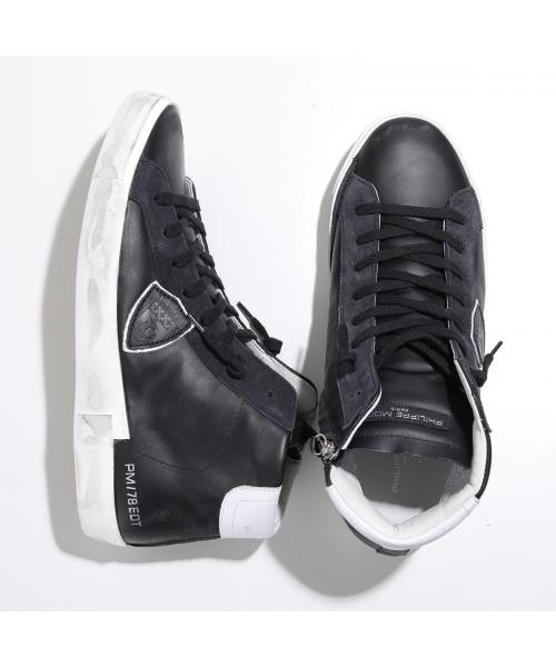セール62%OFF】フィリップモデル PHILIPPE MODEL PHILIPPE MODEL