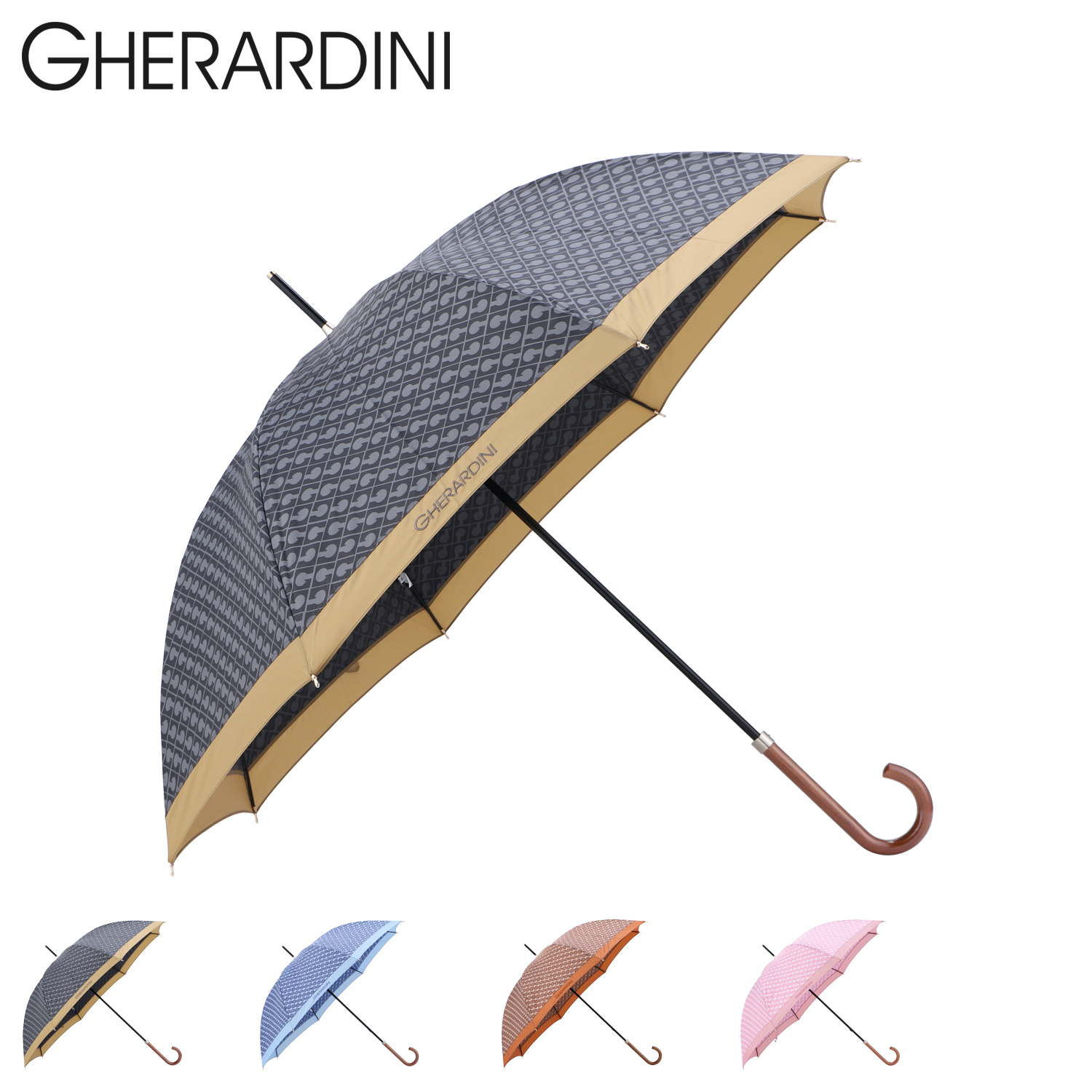最安値 ゲラルディーニ GHERARDINI UV 軽量 60cm レディース 雨傘 長傘 小物