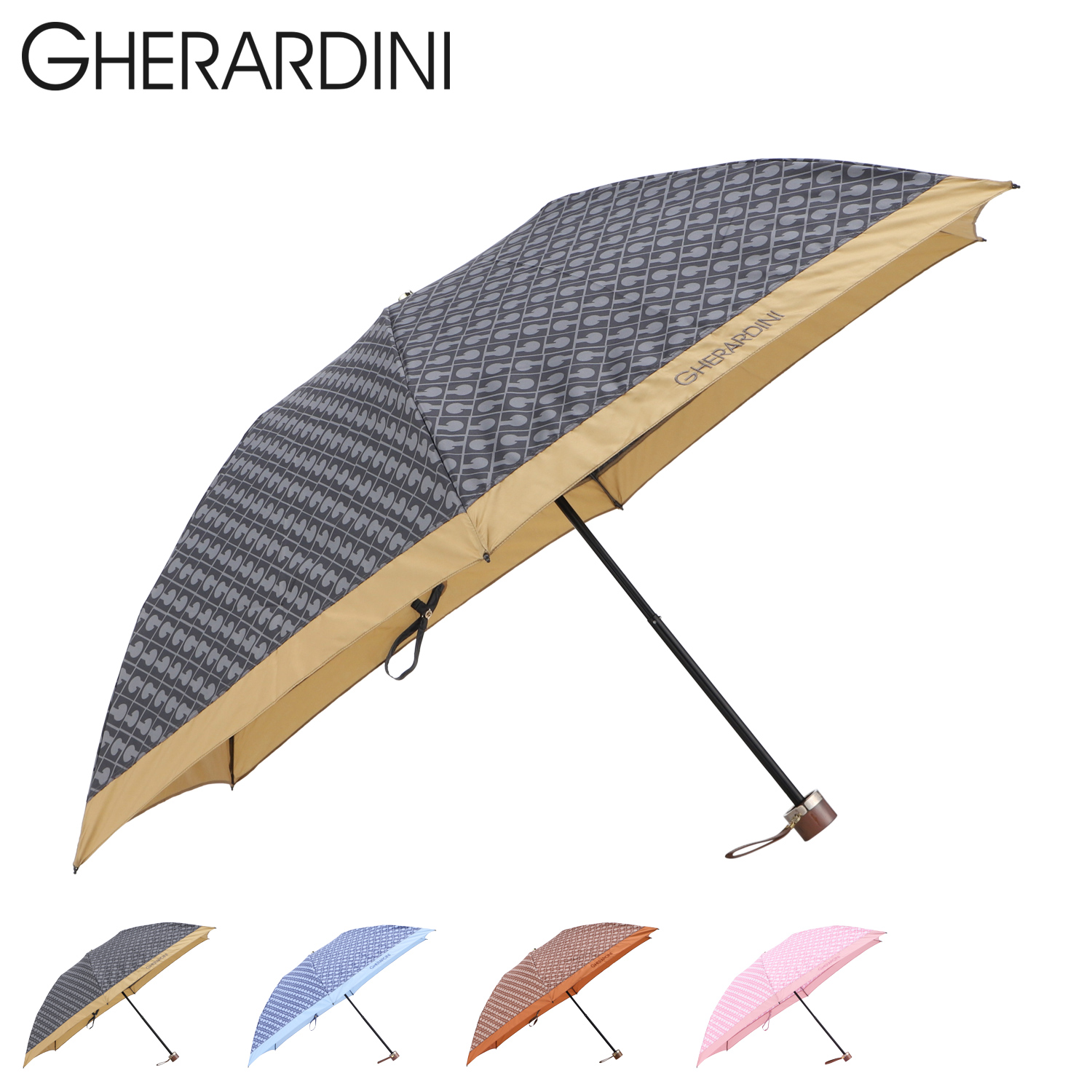 GHERARDINI（ゲラルディーニ）】 モノグラムジャカード雨傘