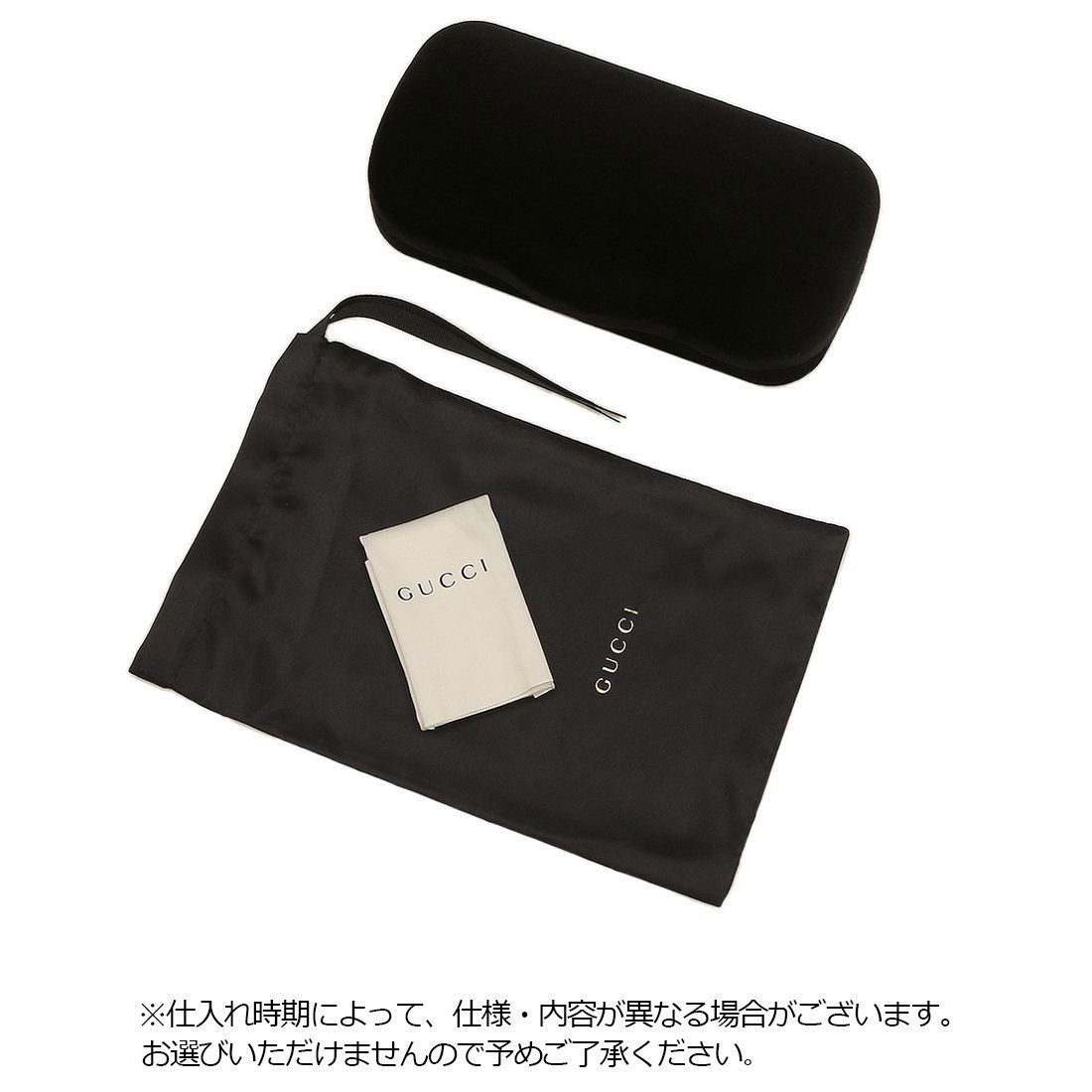 グッチ GUCCI サングラス アジアンフィットモデル ブラック