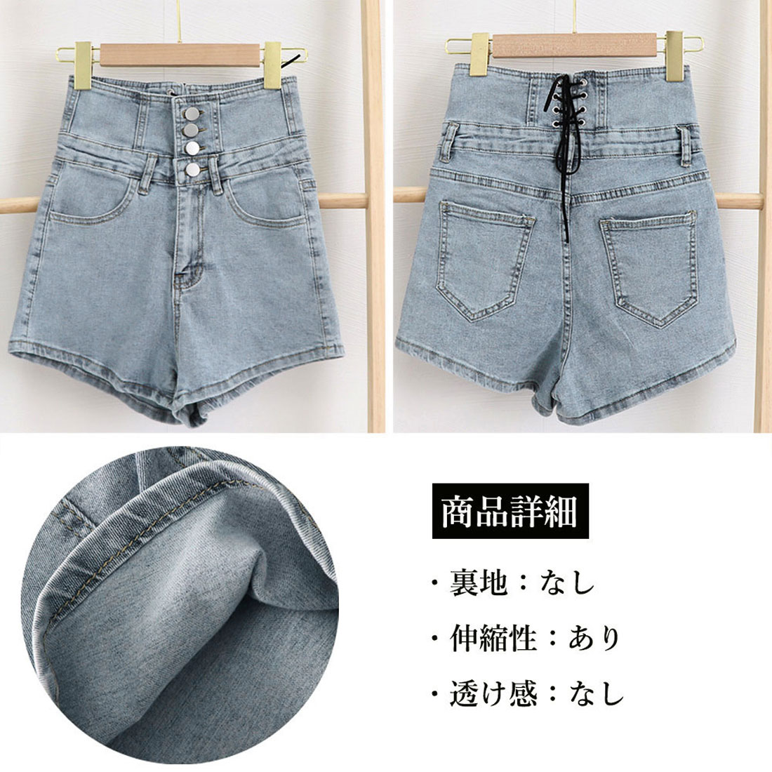 クーポン】【セール 28%OFF】デニム ショートパンツ ハイ