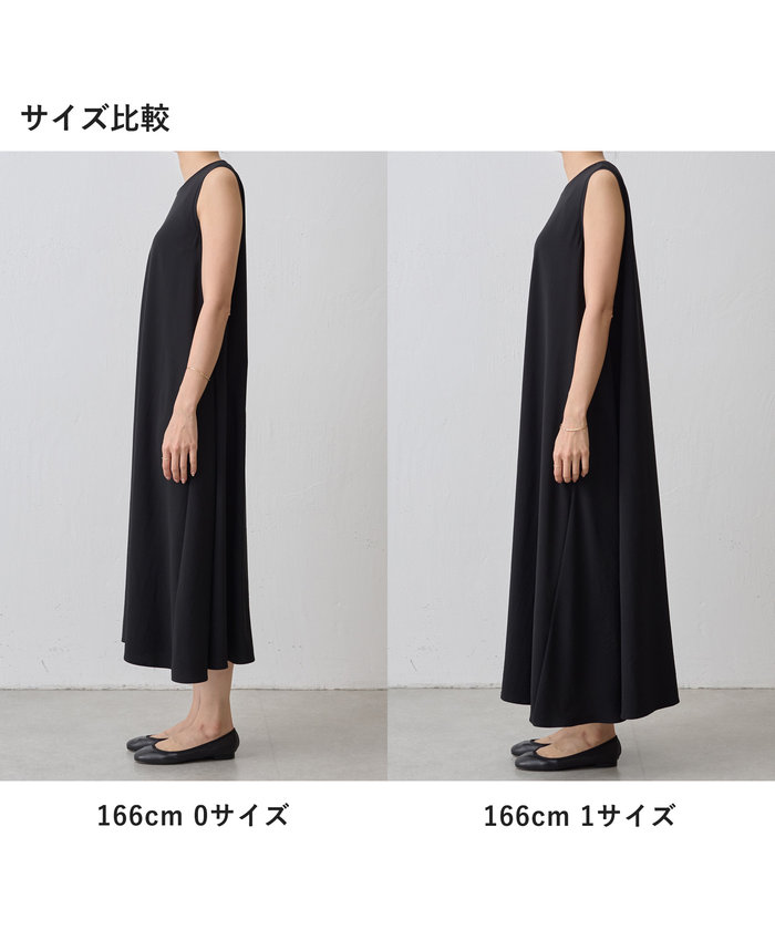 ビアズリー　ストレッチジョーゼットフレアマキシワンピ　　 【今期新品】ワンピース BEARDSLEY｜ストレッチジョーゼットフレアマキシワンピ