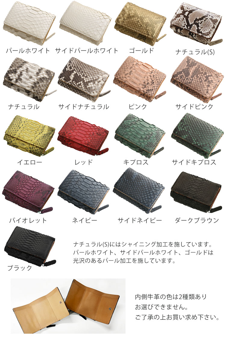 Yahoo!オークション -「スイープトウショウ」(競馬