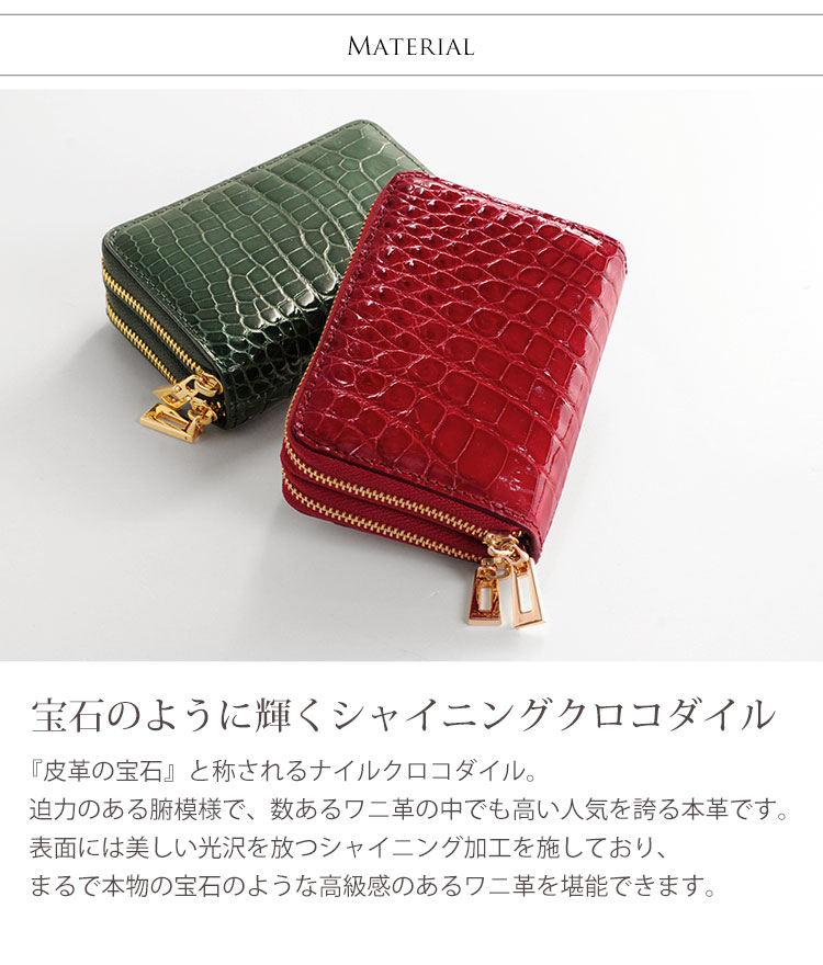 楽天市場】ミニ財布 本革 レディース L字 革 小さい財布