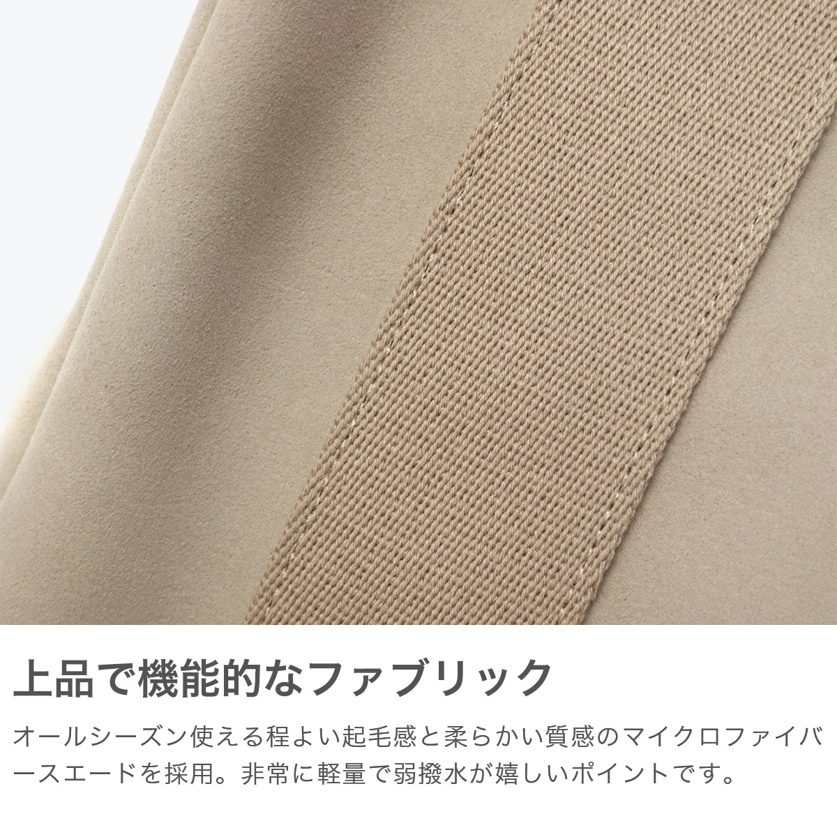 ヴィオラドーロ VIOLAd'ORO 正規品 トートバッグ レディース