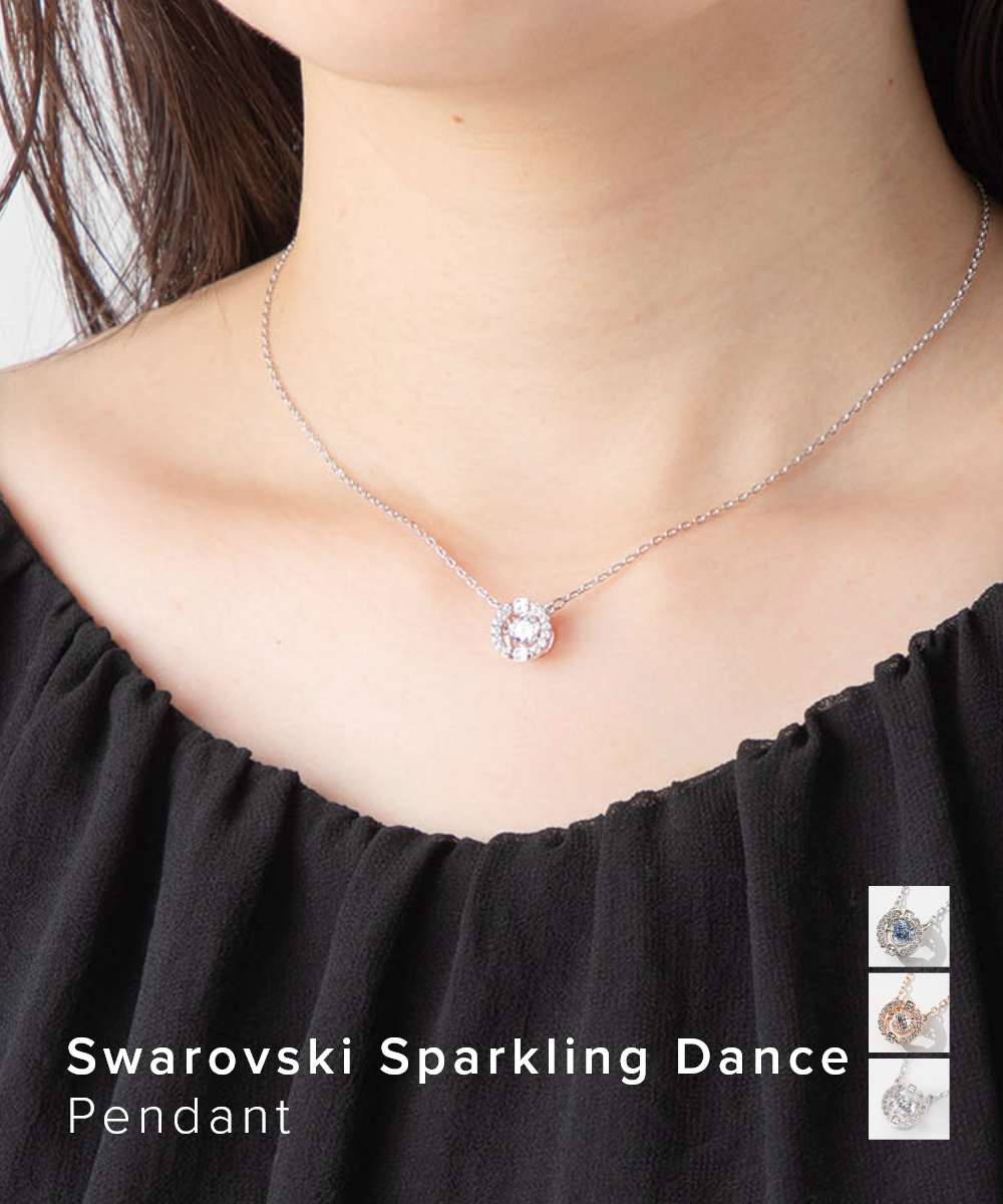VIP価格【SWAROVSKI】スワロフスキー Dulcis ネックレス