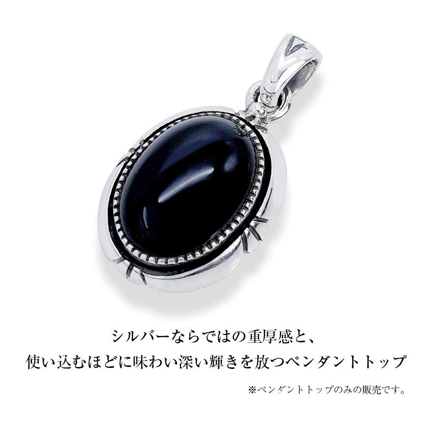 BRPページ　アクセサリー以外はおまけです☺ シアーズ Sears ペンダントトップ ネックレス トップ メンズ