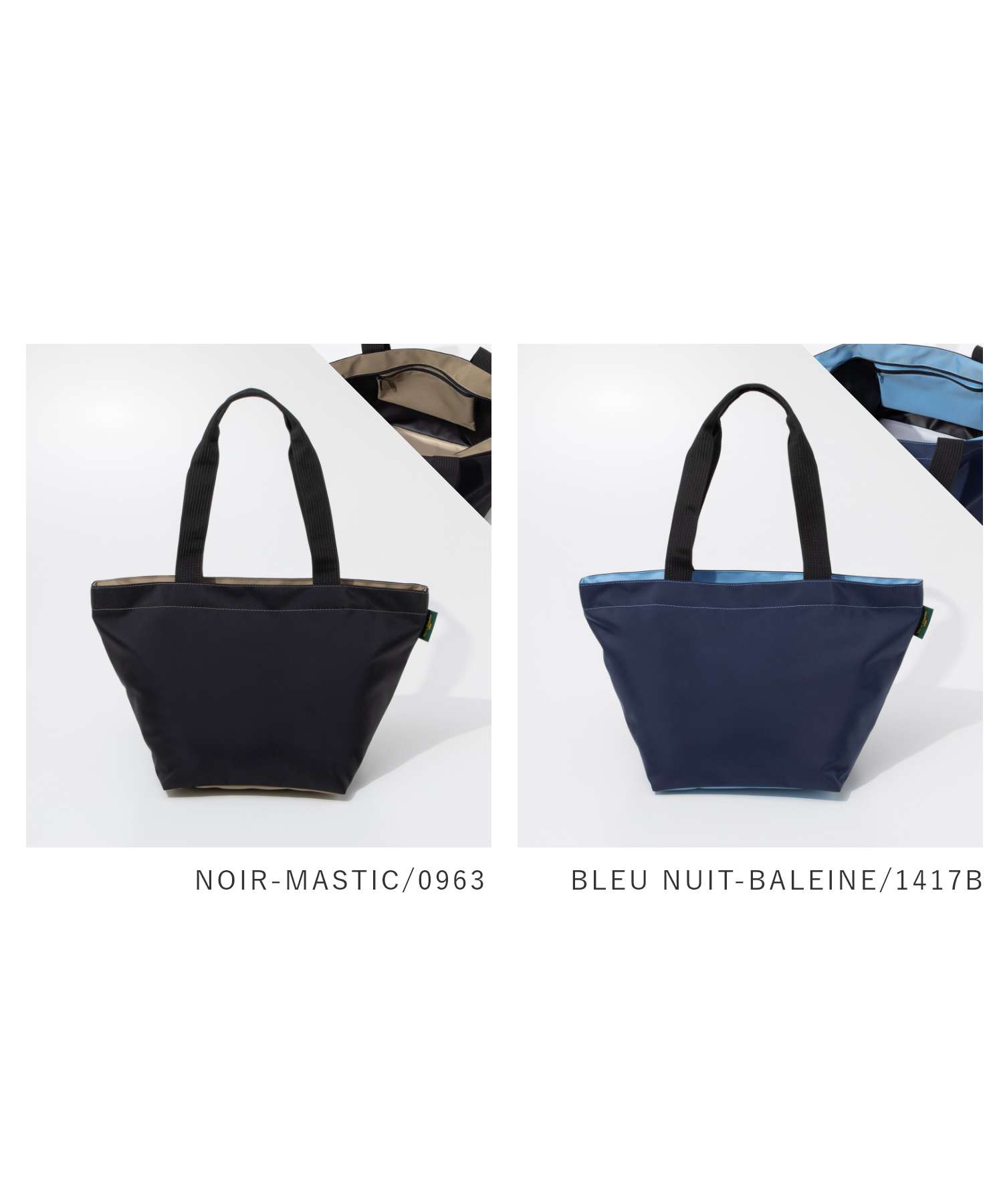セール5%OFF】エルベシャプリエ Herve Chapelier エルベ