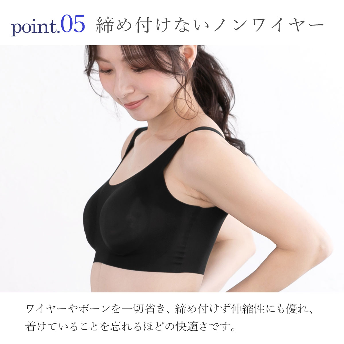 セール10%OFF】ピンクピンクピンク PINK PINK PINK 涼感×超極薄