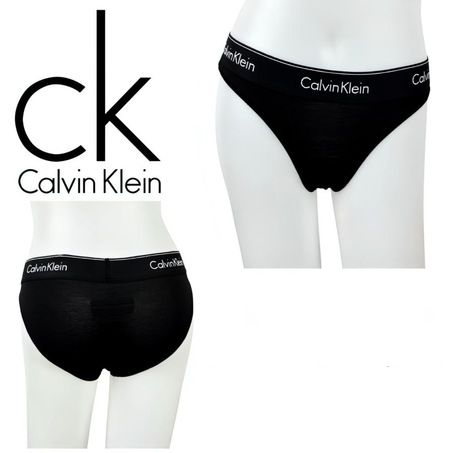 Calvin　レディース ゴルフ　7　インナー付 カルバン クライン Calvin Klein カルバンクライン calvin klein