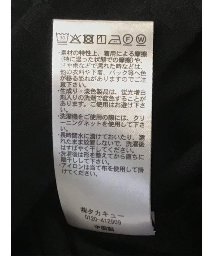 【即購入⭕️100%本物】ハガキ職人 Tシャツ 当選 懸賞 グルーブラインＺ‼️ ZETA DIVISION 4TH ANNIVERSARY TEE & 4TH ANNIVERSARY POP UP