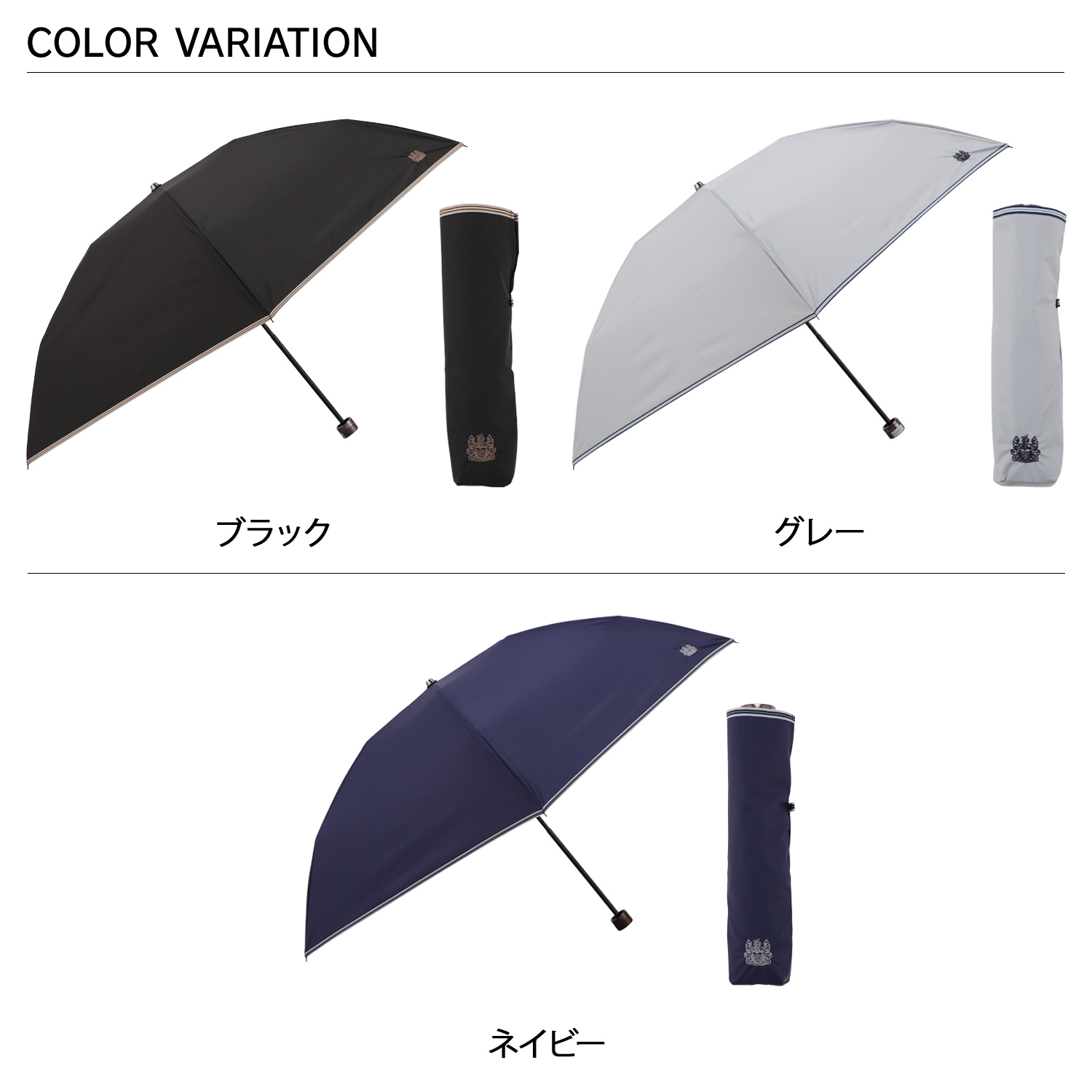 Aquascutum AQUASCUTUM アクアスキュータム 折りたたみ傘 日傘