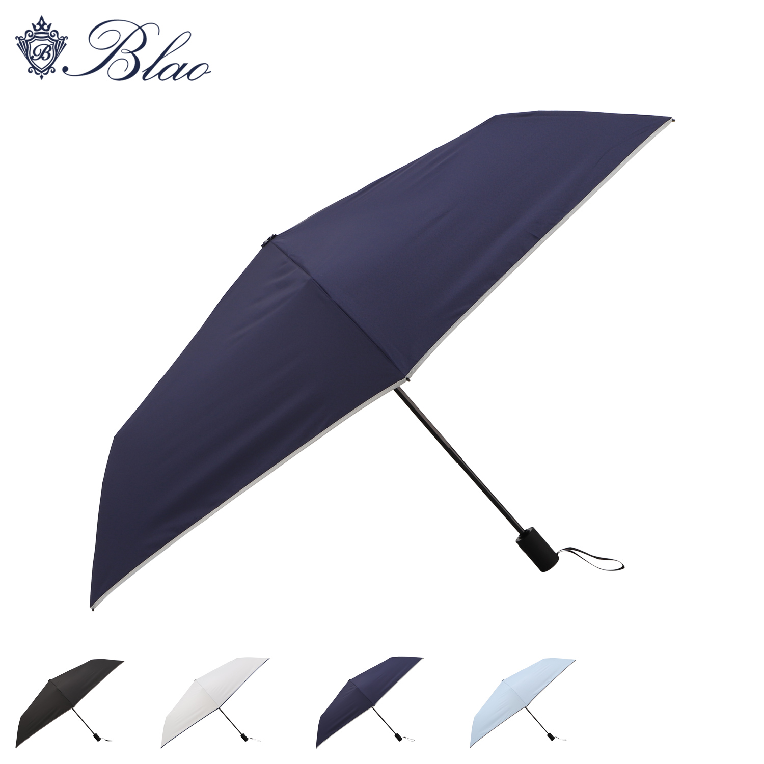 ブラオ Blao 折りたたみ傘 日傘 雨傘 晴雨兼用 メンズ