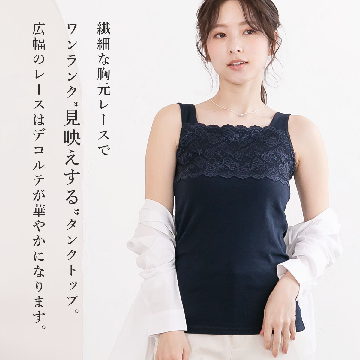 セール7%OFF】ピンクピンクピンク PINK PINK PINK コットン100