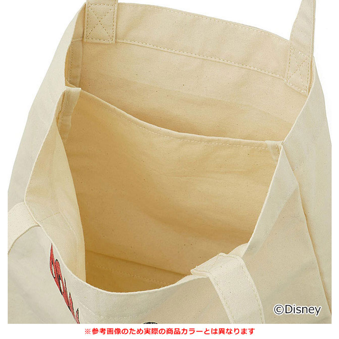 ミルクフェド MILKFED. DONALD DUCK / COOKING TOTE YELLOW