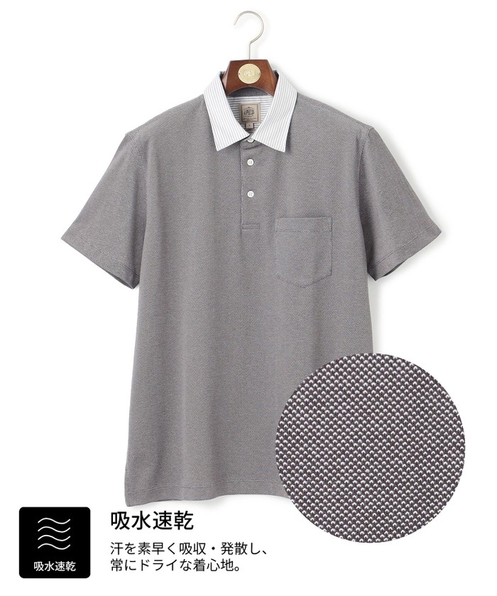 【KING SIZE】【WEB限定】【ビジネス対応 / 吸水速乾】カノコインレイ ポロシャツ KING SIZE】【WEB限定】【ビジネス対応 / 吸水速乾】カノコ