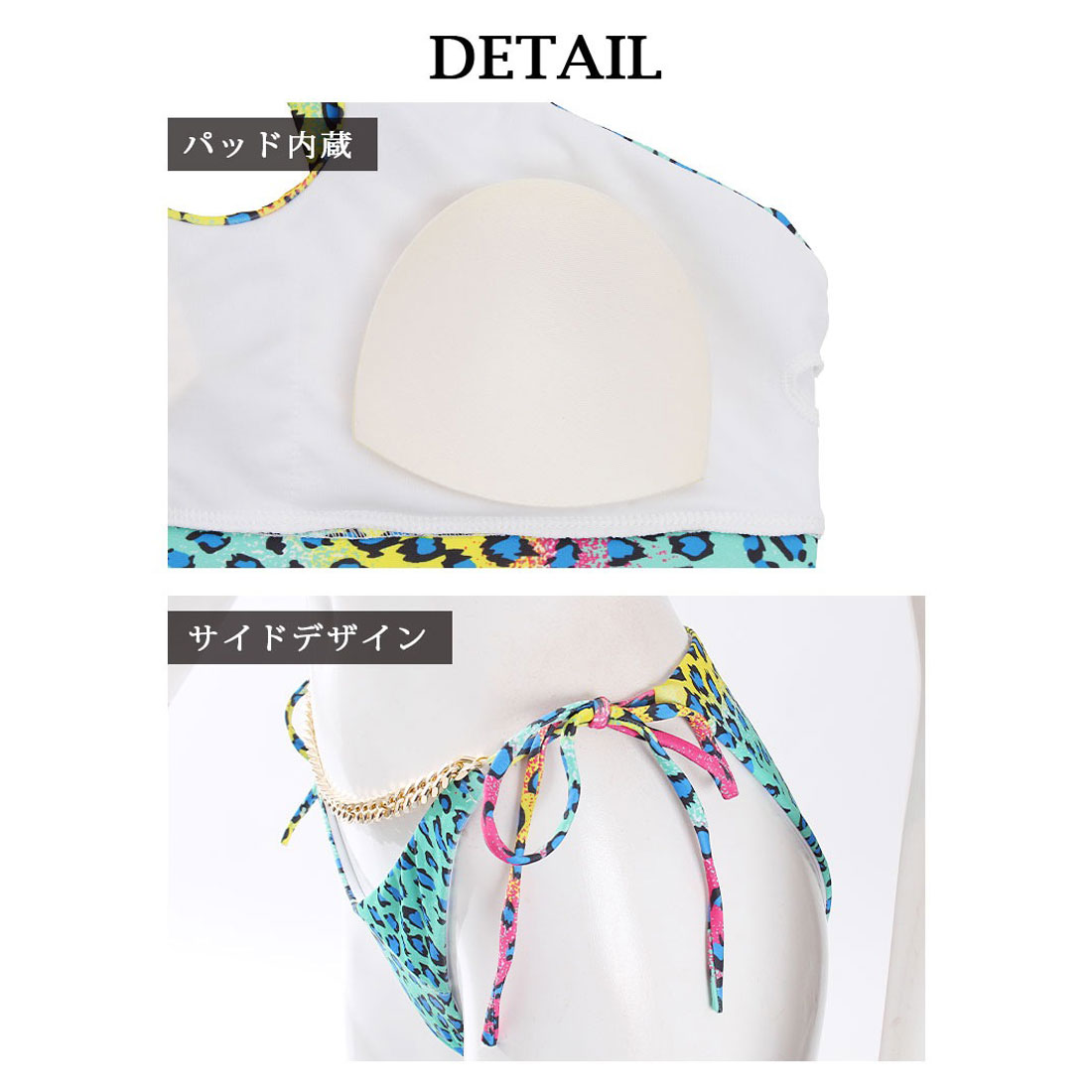 未使用NINAmewカラフルレオパード柄水着 楽天市場】水着 ビキニ レディース NATURAL BEAUTY レオパード柄