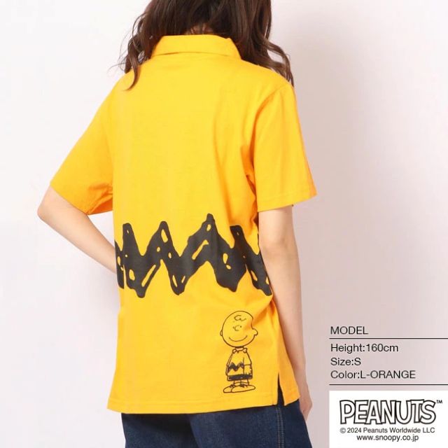 クーポン】ピーナッツ PEANUTS スヌーピー なりきり シャツ