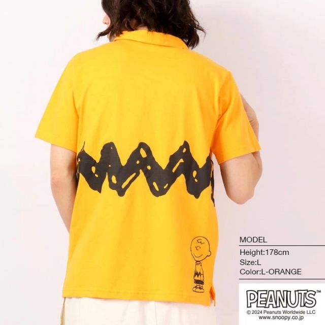 ピーナッツ PEANUTS スヌーピー なりきり シャツ チャーリー