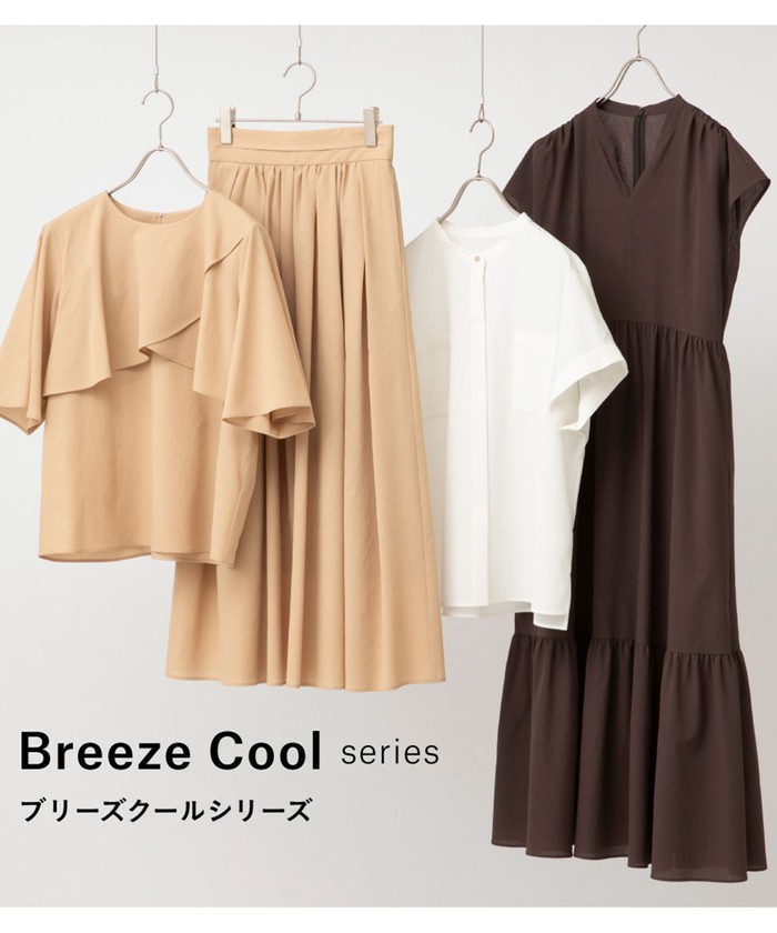Breeze Cool ケープ ブラウス ―マシンウォッシャブル ベージュ M Breeze Cool ケープ ブラウス ―マシンウォッシャブル ベージュ M
