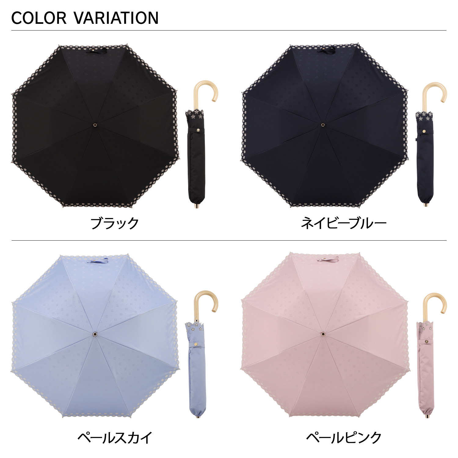 ダックス DAKS 日傘 雨傘 晴雨兼用 折りたたみ傘 2段 レディース