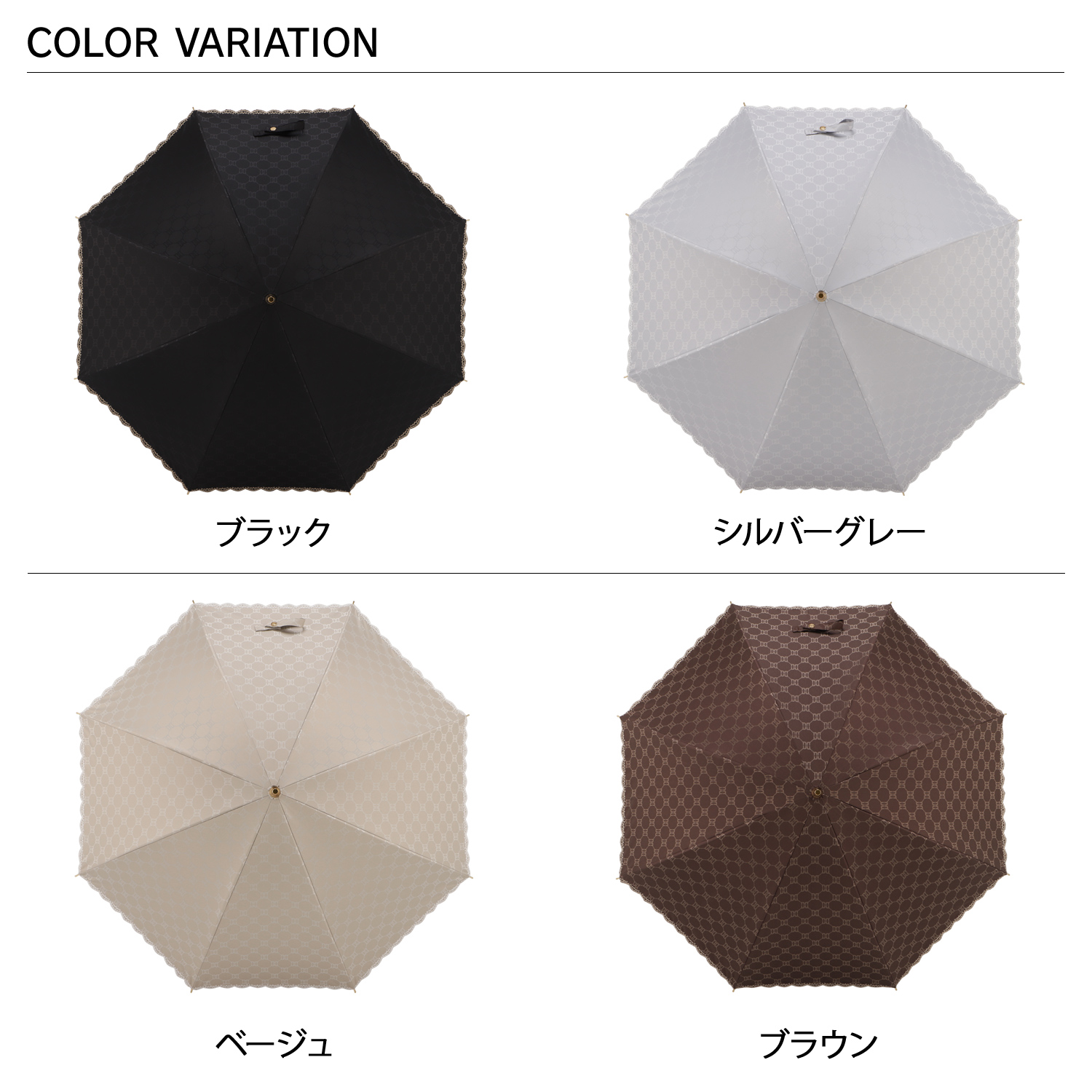 ダックス DAKS 日傘 雨傘 晴雨兼用 長傘 レディース 47cm UV