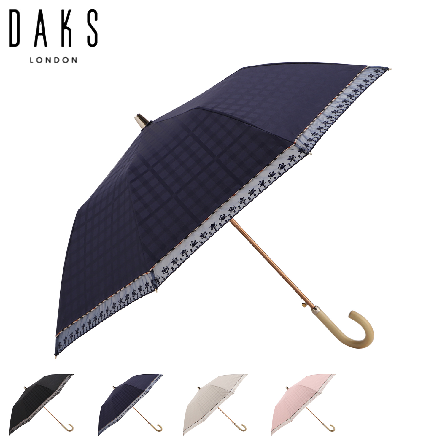 ダックス DAKS 日傘 雨傘 晴雨兼用 折りたたみ傘 2段 レディース