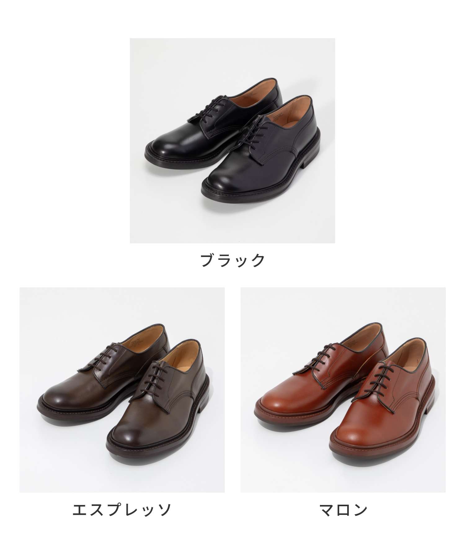 Tricker's（トリッカーズ）プレーントゥブーツ（Burford