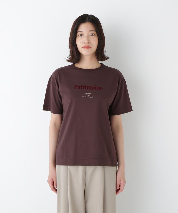 human woman / ヒューマンウーマン ◆ウエストタックカットソー 楽天市場】【SALE／52%OFF】◇ウエストタックカットソー human