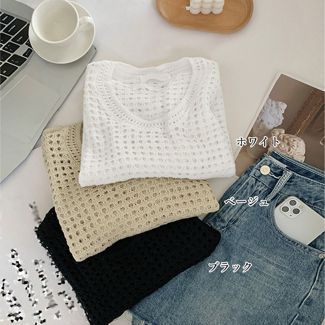 セール】メッシュサマーニット レディース半袖夏服(505410952
